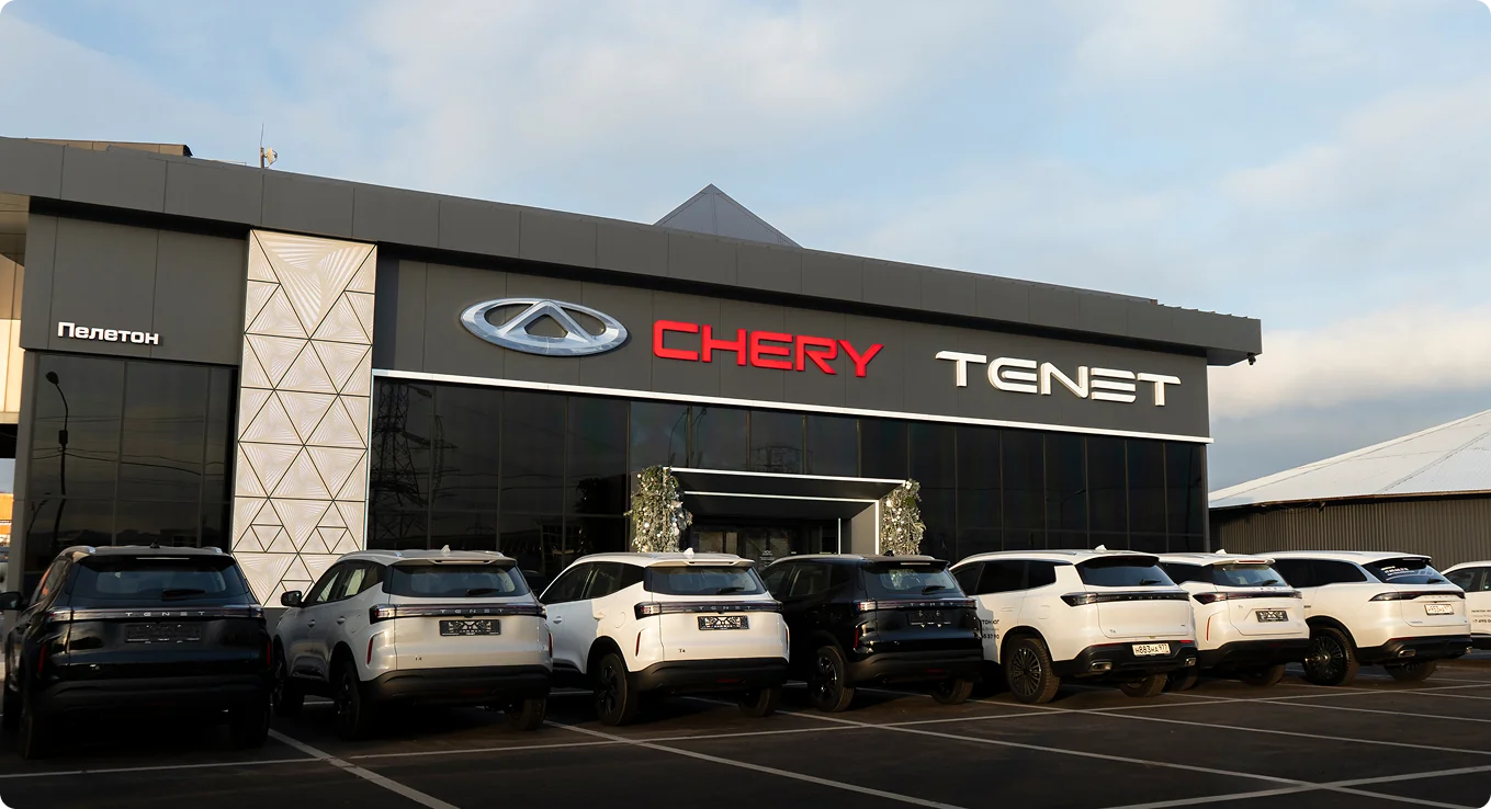 Фото контактов 1