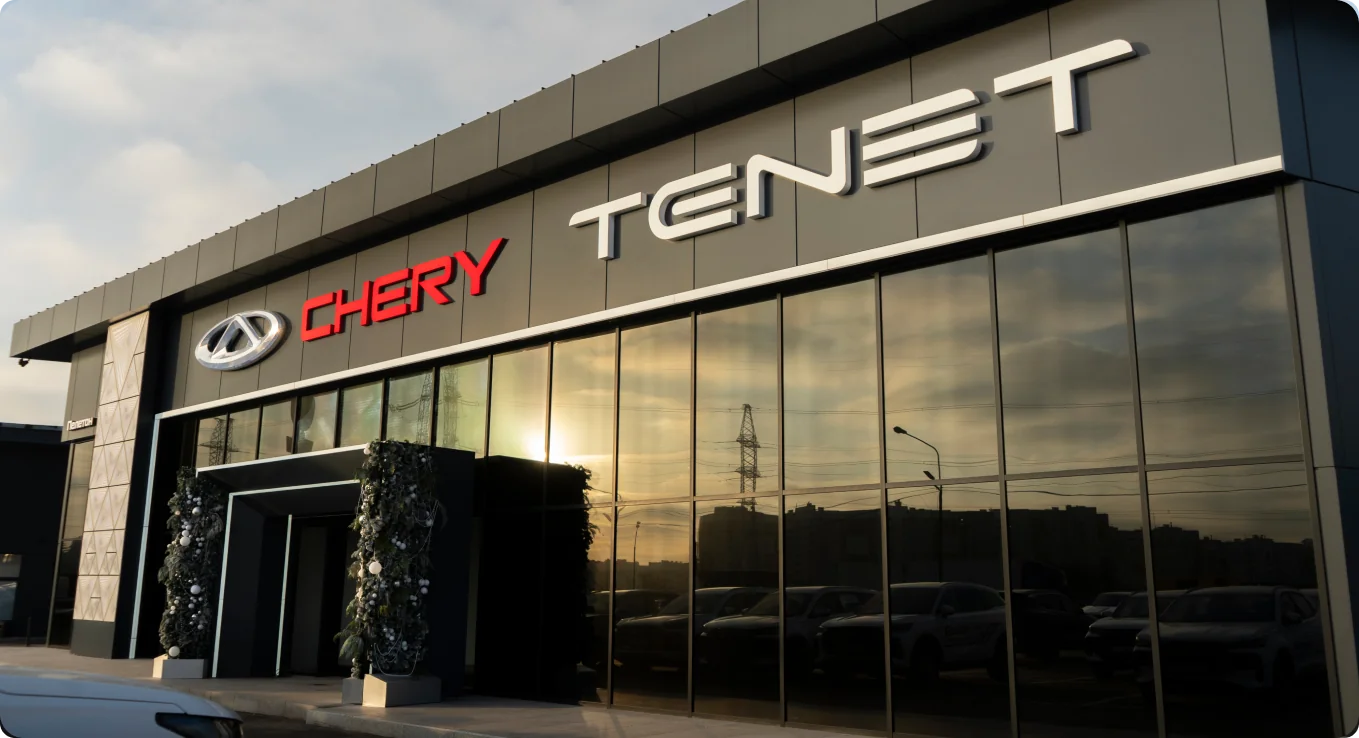 Фото контактов 2